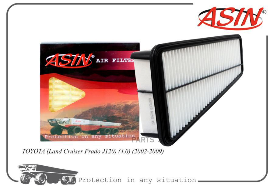 

Фильтр Воздушный 17801-31090/Asin.Fa2643 Asin ASIN арт. ASINFA2643