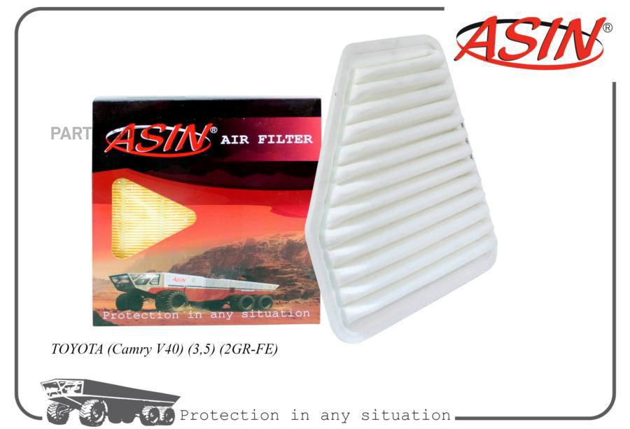 

Фильтр Воздушный 17801-31120/Asin.Fa2658 Asin ASIN арт. ASINFA2658