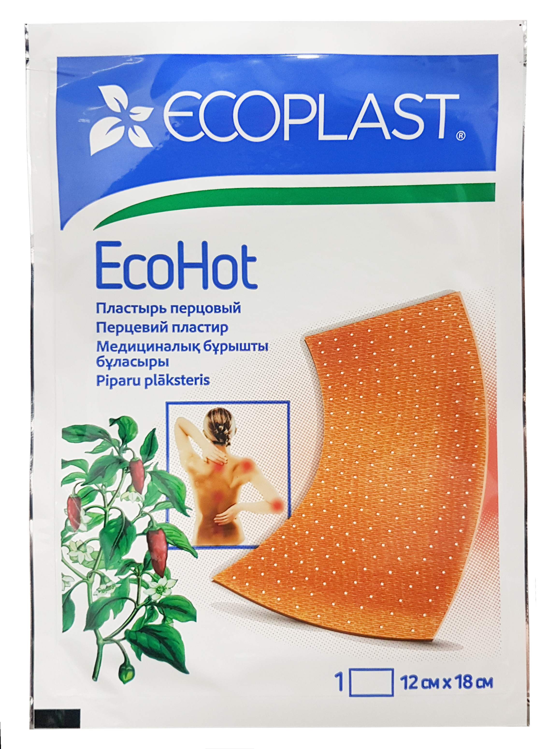 Купить Пластырь медицинский перцовый EcoHot 12x18 см., Ecoplast
