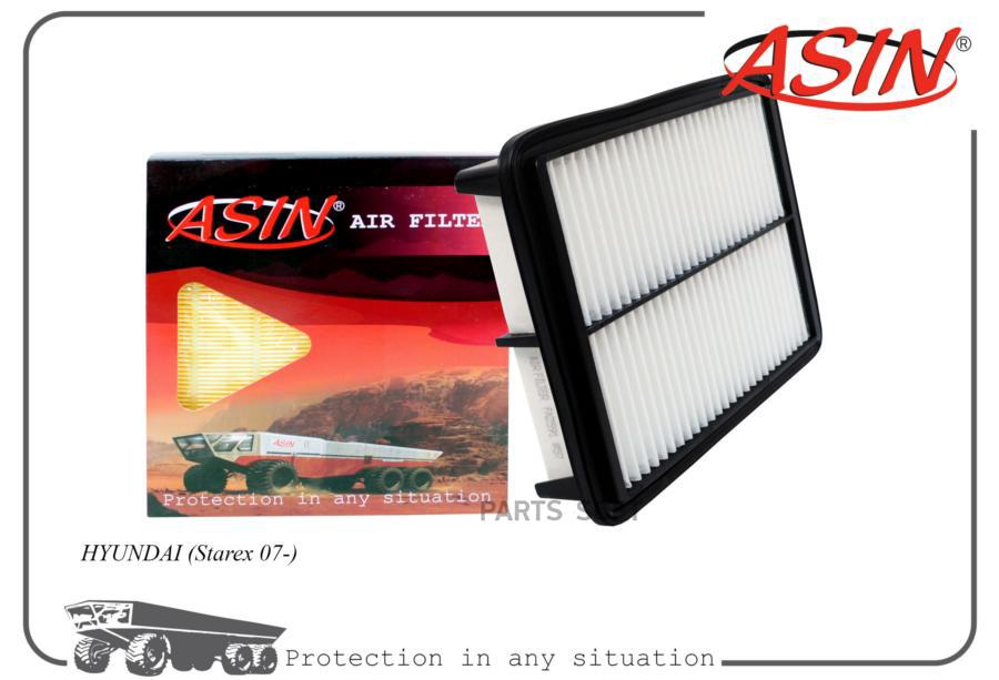 

Фильтр Воздушный 28113-4h000/Asin.Fa2591 Asin ASIN арт. ASINFA2591