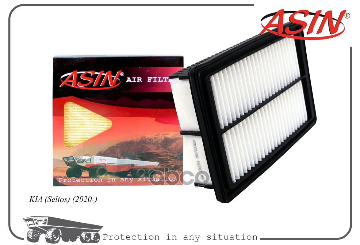 

Фильтр Воздушный 28113-Q5000/Asin.Fa2417 Asin ASIN арт. ASINFA2417
