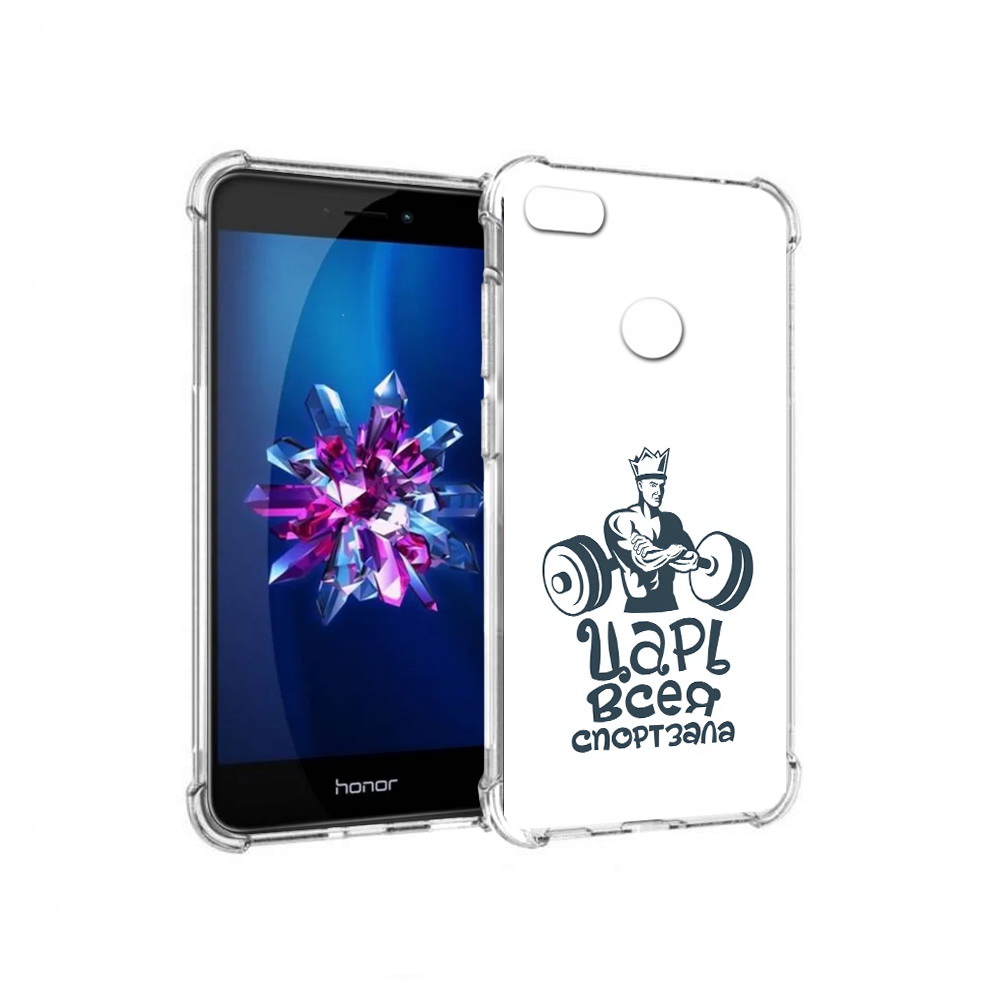 

Чехол MyPads Tocco для Honor 8 Lite бодибилдинг царь спортзала (PT62584.26.239), Прозрачный, Tocco