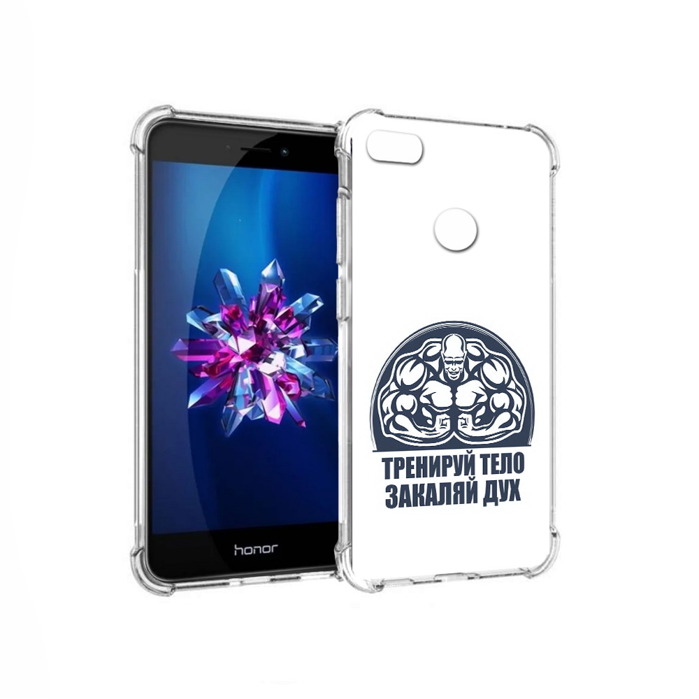 

Чехол MyPads Tocco для Honor 8 Lite бодибилдинг закаляй дух (PT62584.26.234), Прозрачный, Tocco