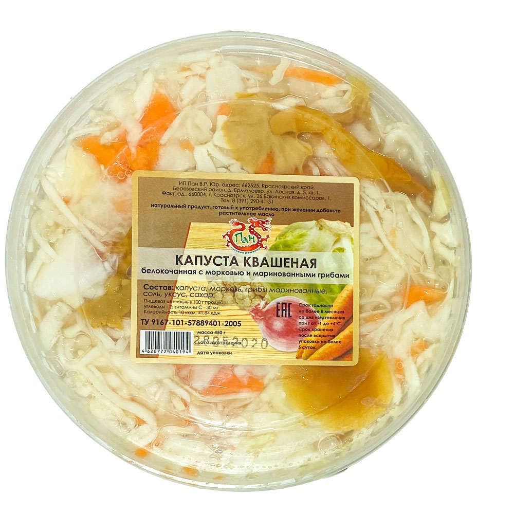 

Капуста Командор маринованная с грибами и морковью 1 кг