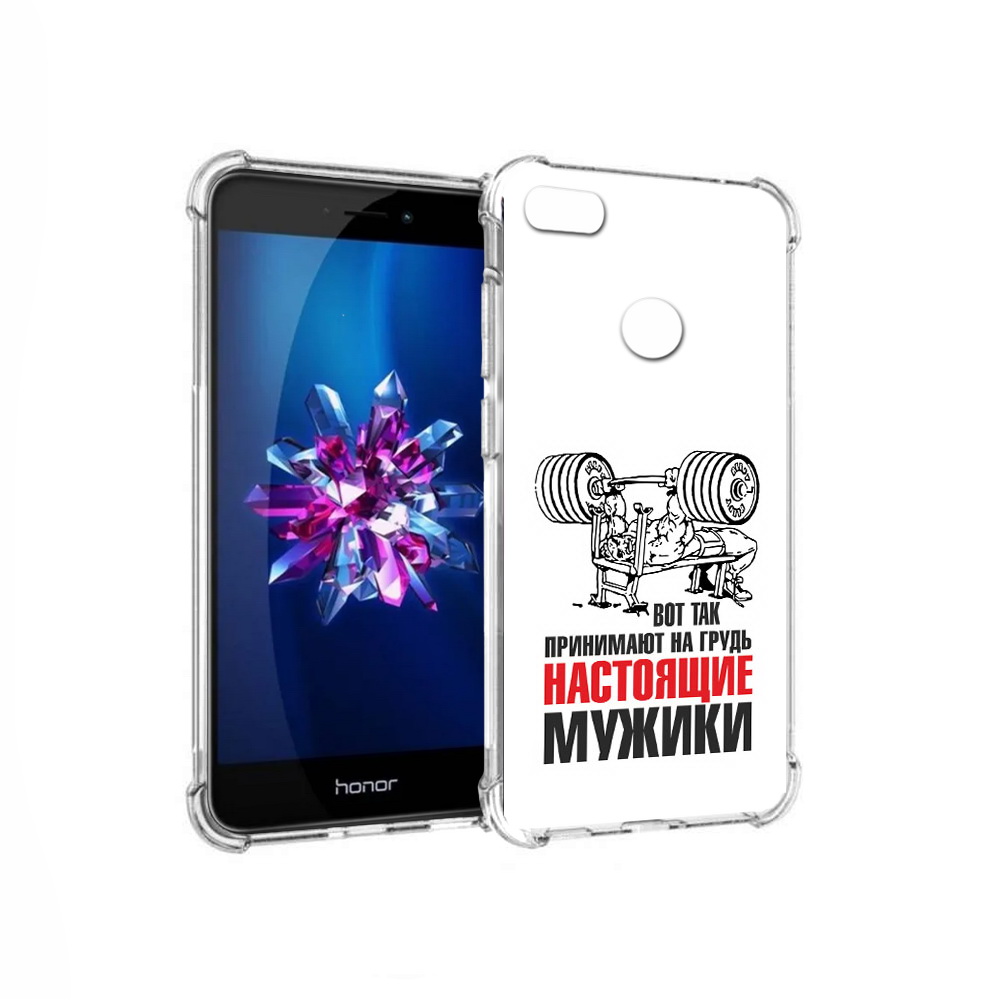 

Чехол MyPads Tocco для Honor 8 Lite бодибилдинг для мужиков (PT62584.26.233), Прозрачный, Tocco