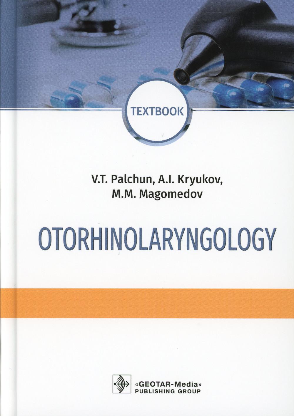 

Otorhinolaryngology