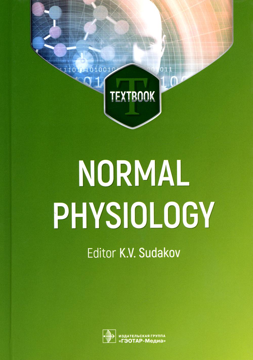 

Normal physiology