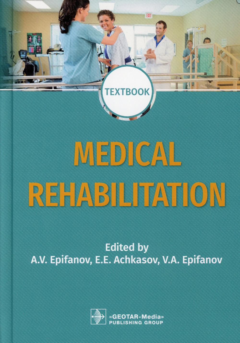 

Medical rehabilitation