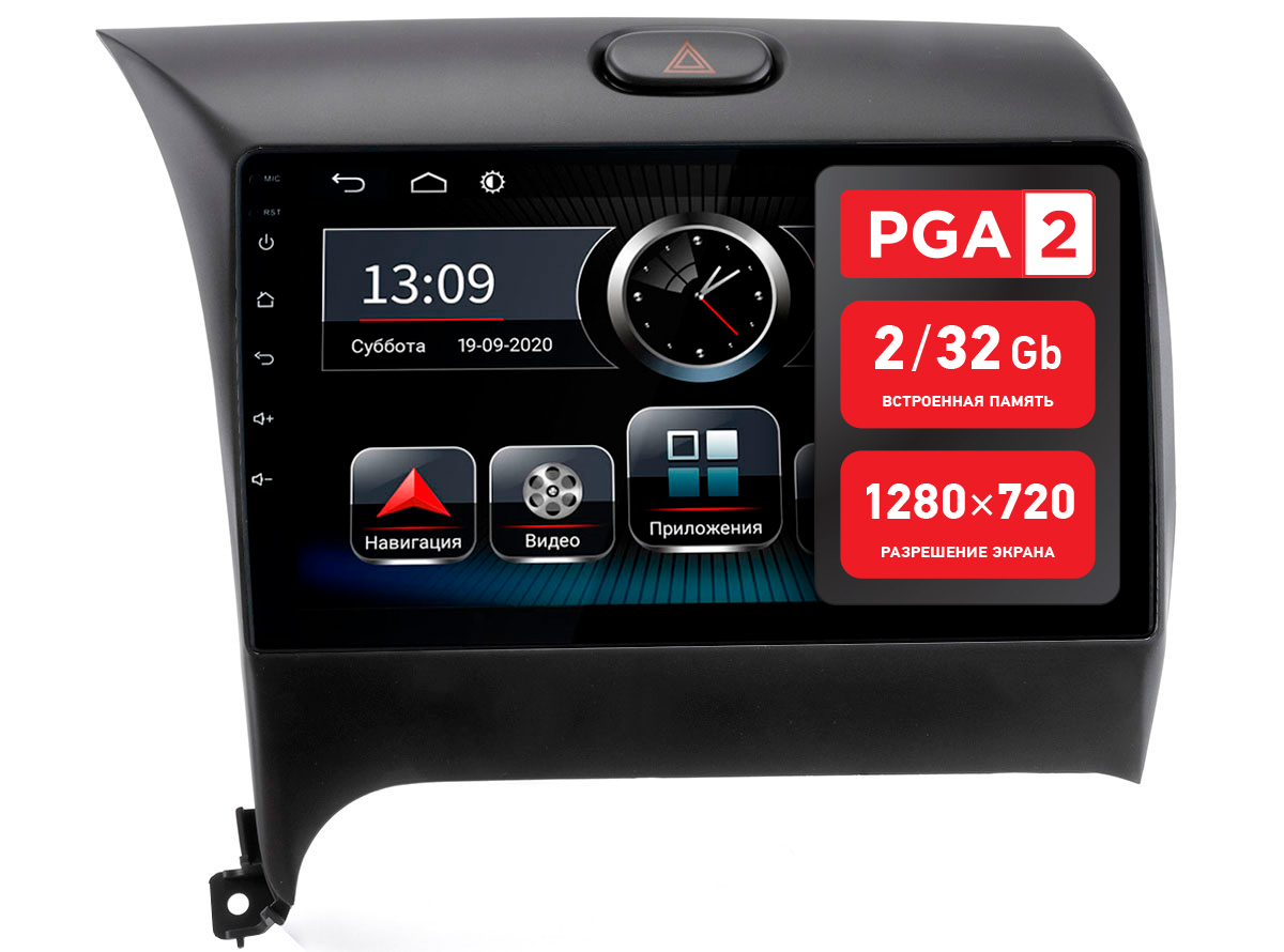 

Автомагнитола для KIA Cerato 12-18 Bluetooth/Wi-Fi/2-32Gb/9" (Incar PGA 2 1803c), KIA