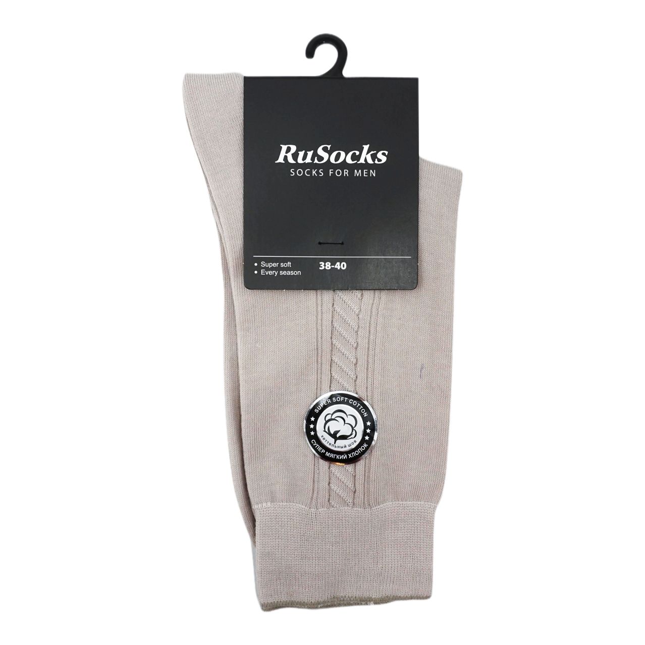 

Носки мужские Rusocks серые 25, Серый