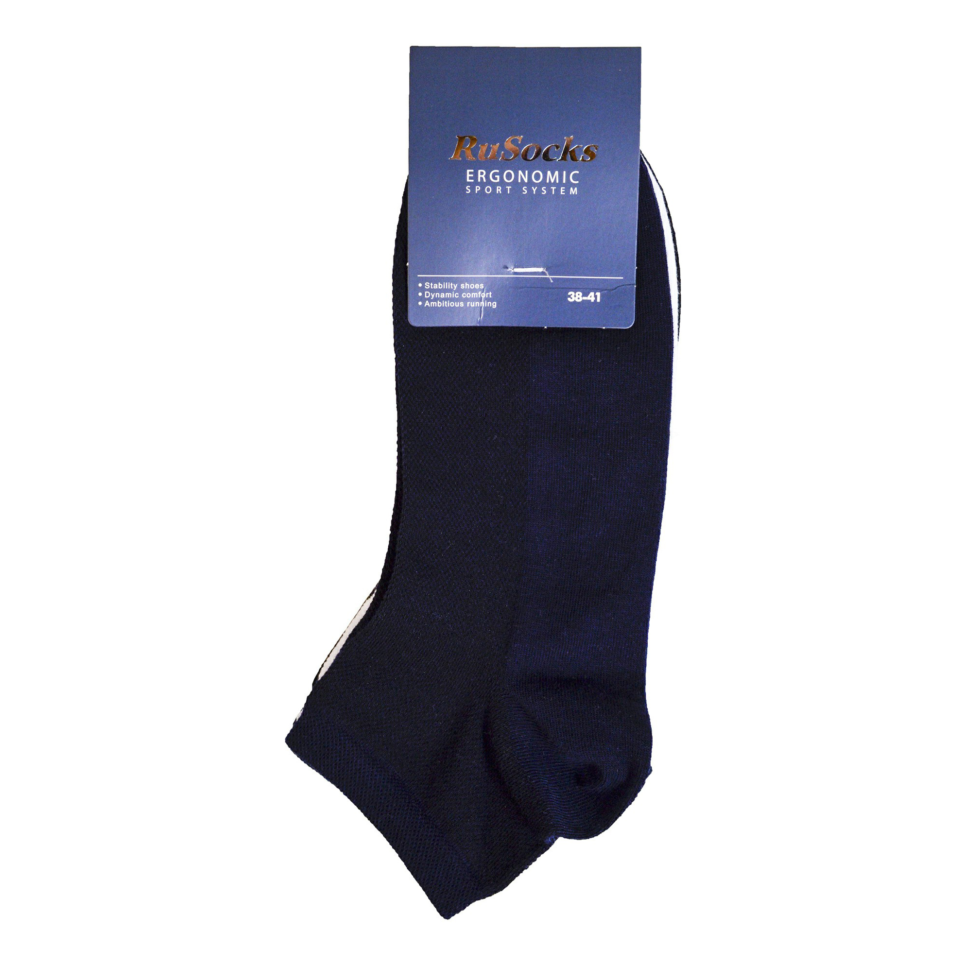 

Комплект носков мужских Rusocks черных 25-27, Черный