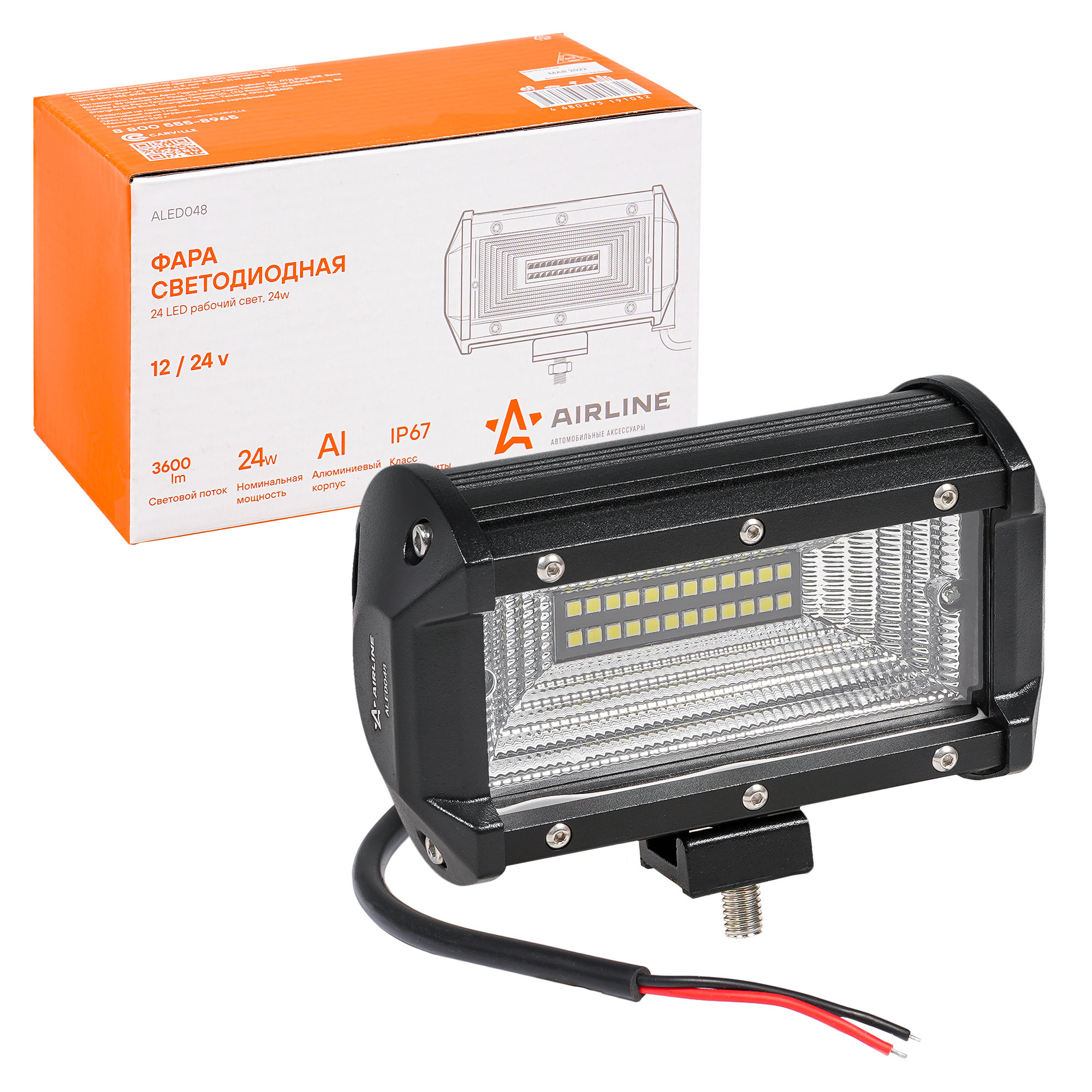 

Фара светодиодная (балка), 24 LED рабочий свет, 24W, (135х78х65) 12/24V