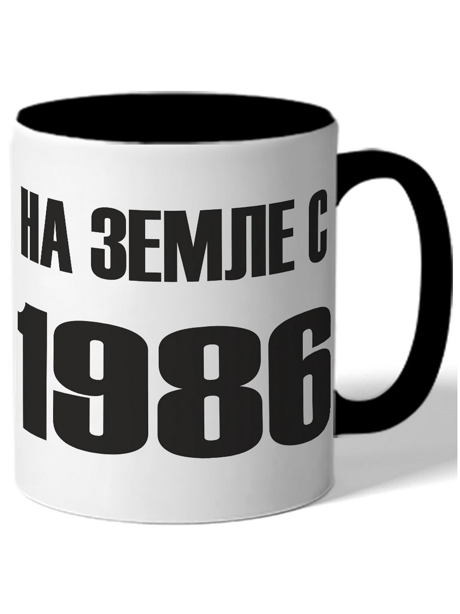 фото Кружка drabs на земле с 1986 года