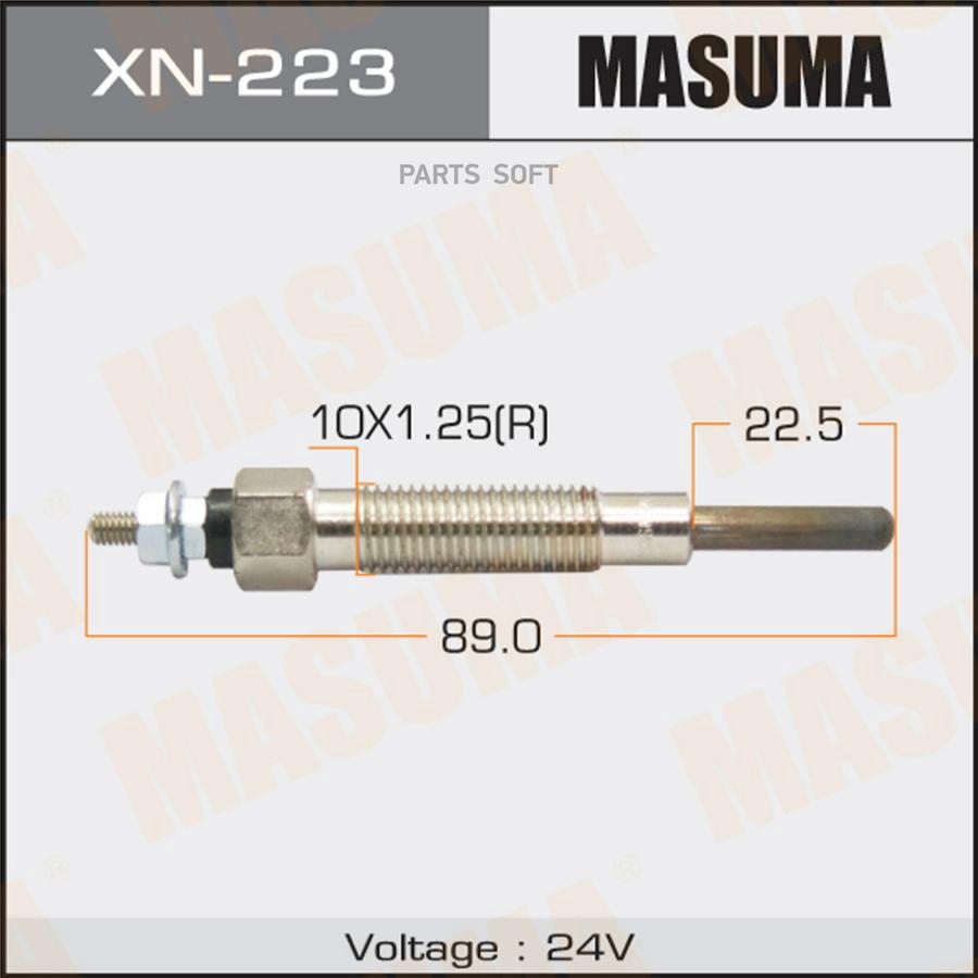 Свеча накала MASUMA XN223