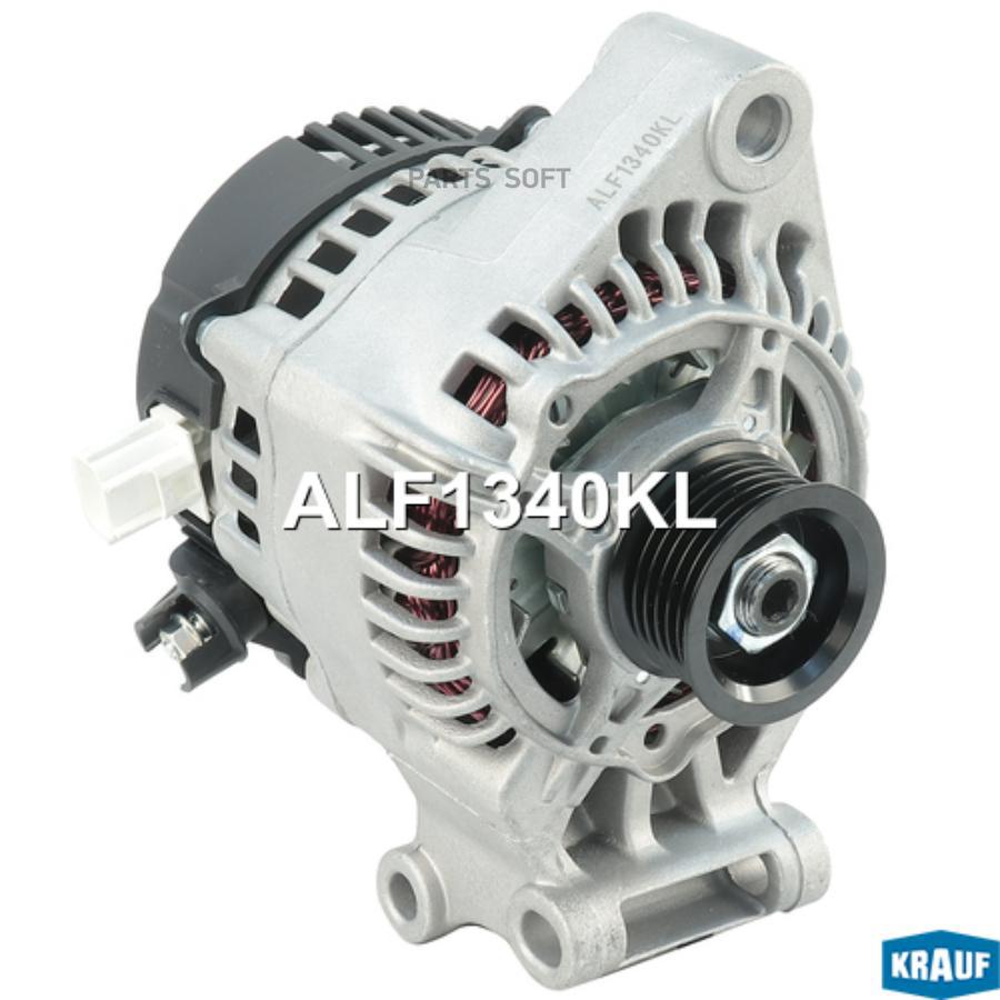 

Генератор Krauf ALF1340KL