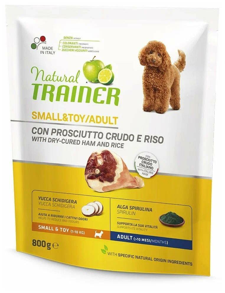 Сухой корм для собак TRAINER Natural Adult Small & Toy, для мелких пород,ветчина,рис,0,8кг