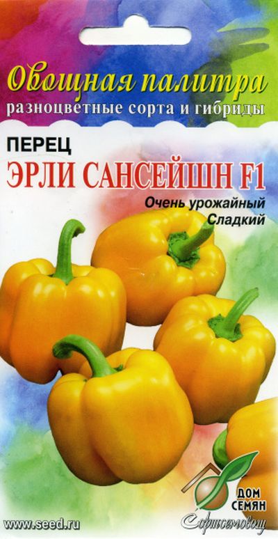 

Семена перец сладкий Эрли сансейшн F1 30400 1 уп.