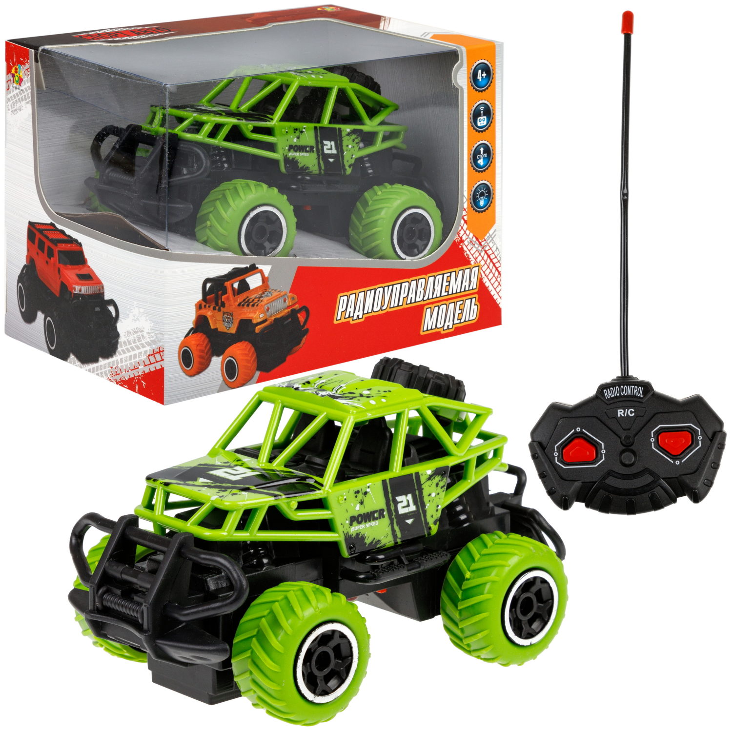 Машинка 1toy Спортавто багги на радиоуправлении, зеленый машинка на пульте управления s s toys монстр трак мини на радиоуправлении игрушечная