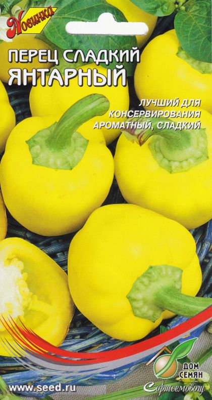 

Семена перец сладкий Янтарный 30399 1 уп.