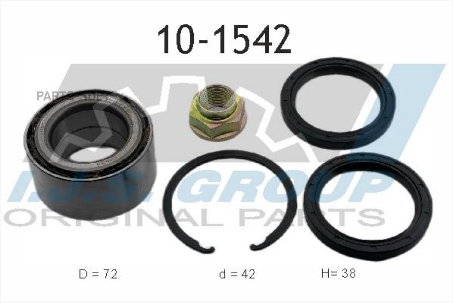 

10-1542_к-кт подшипника ступицы! передней Subaru Legacy 90-94