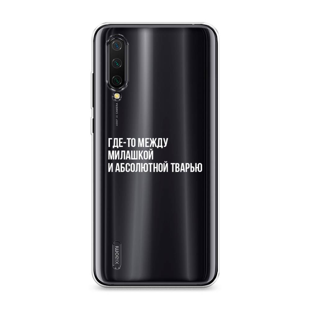 фото Силиконовый чехол "почти милашка" на xiaomi mi 9 lite awog