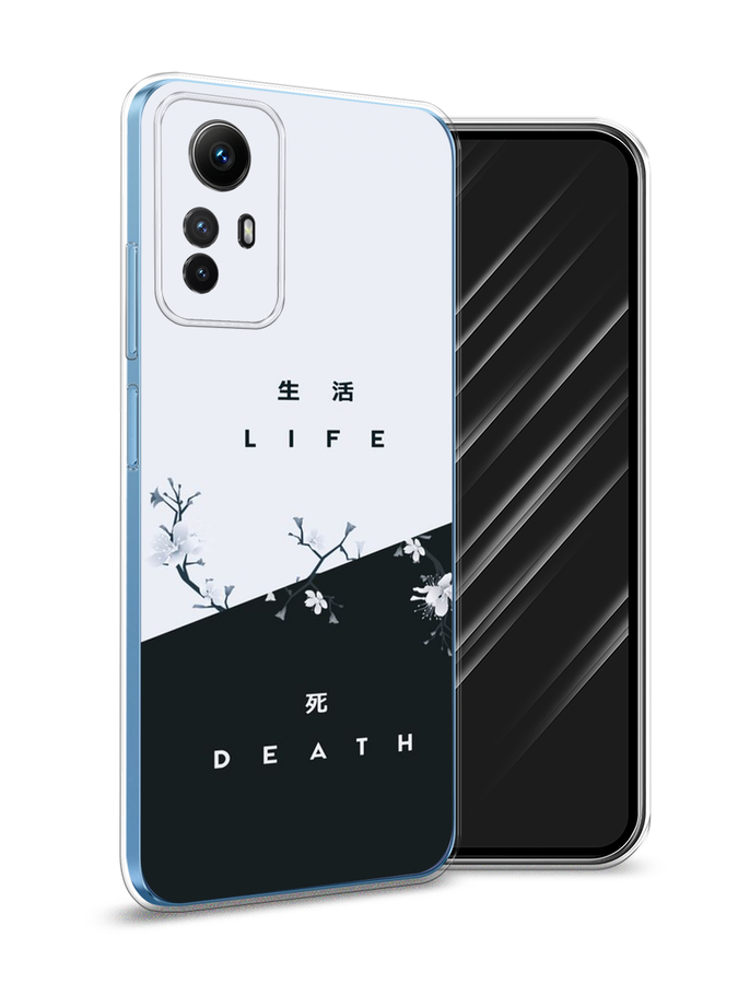 

Чехол Awog на Xiaomi Redmi Note 12S "Life and death", Черный;серый, 318950-7