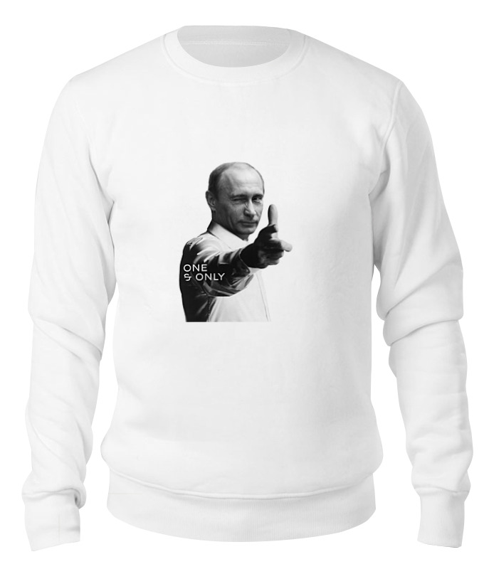 

Свитшот унисекс Printio One and only белый S, One and only
