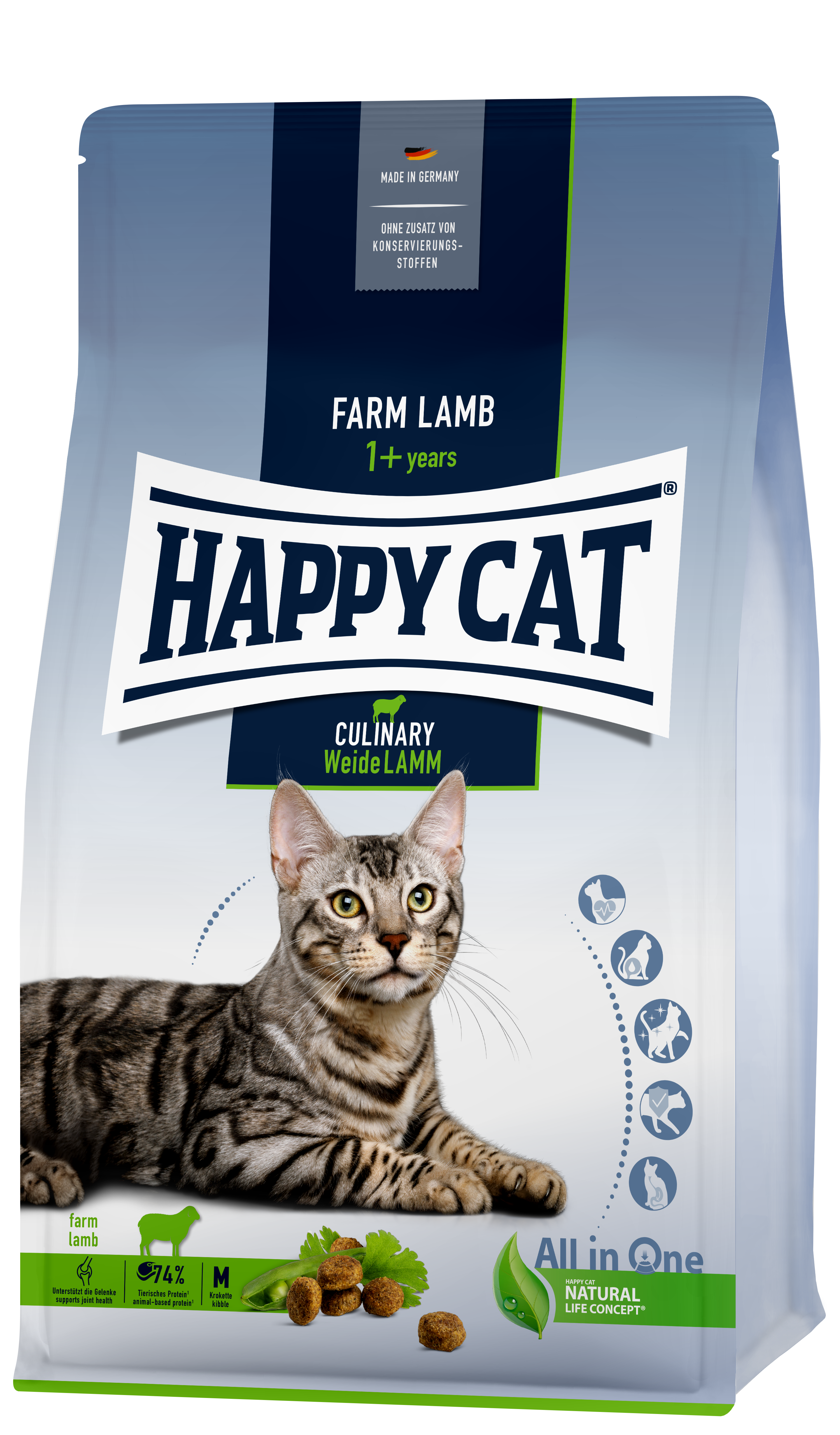 фото Сухой корм для кошек happy cat culinary adult пастбищный ягненок, 4кг