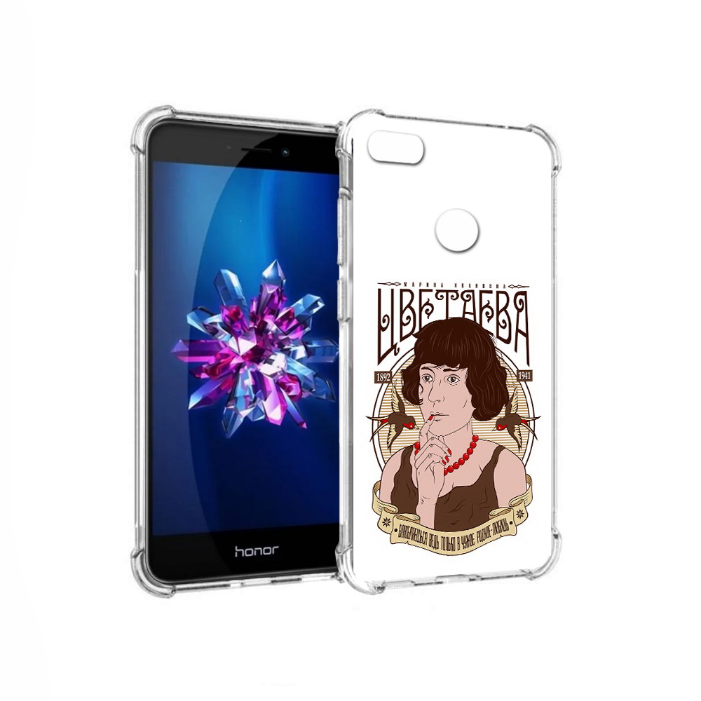 

Чехол MyPads Tocco для Honor 8 Lite Цветаева (PT62584.26.197), Прозрачный, Tocco