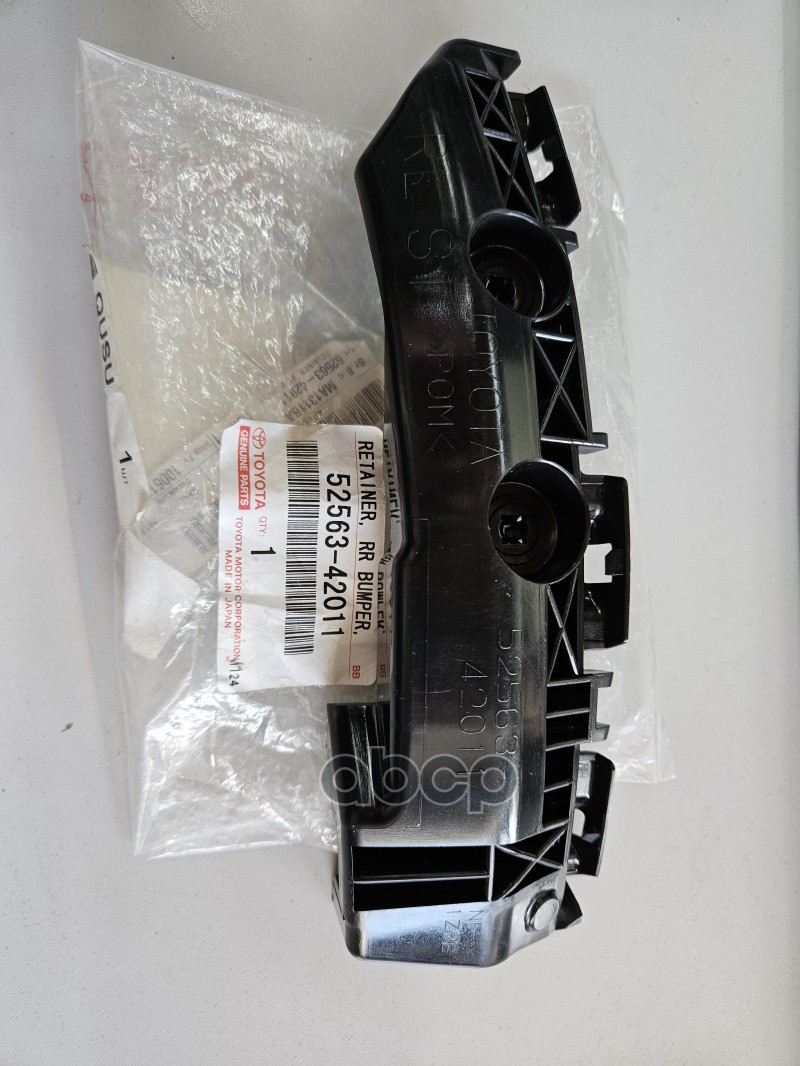 

TOYOTA-LEXUS 5256342011 НАПРАВЛЯЮЩАЯ 1шт