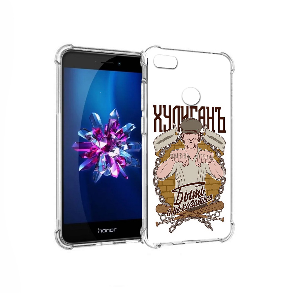 

Чехол MyPads Tocco для Honor 8 Lite Хулиган (PT62584.26.192), Прозрачный, Tocco