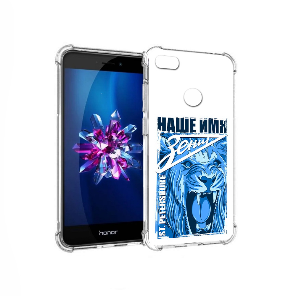 

Чехол MyPads Tocco для Honor 8 Lite ФК наше имя зенит (PT62584.26.183), Прозрачный, Tocco