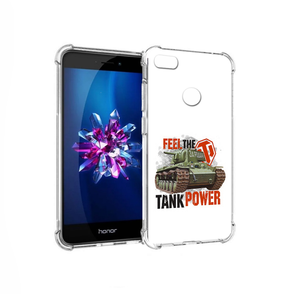 

Чехол MyPads Tocco для Honor 8 Lite Танк (PT62584.26.169), Прозрачный, Tocco