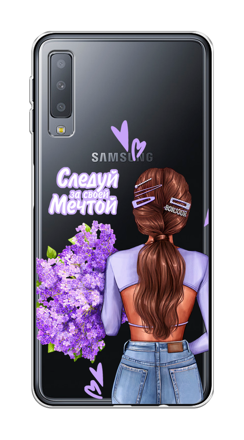 

Чехол на Samsung Galaxy A7 2018 "Следуй за своей мечтой", Фиолетовый;коричневый, 26750-1