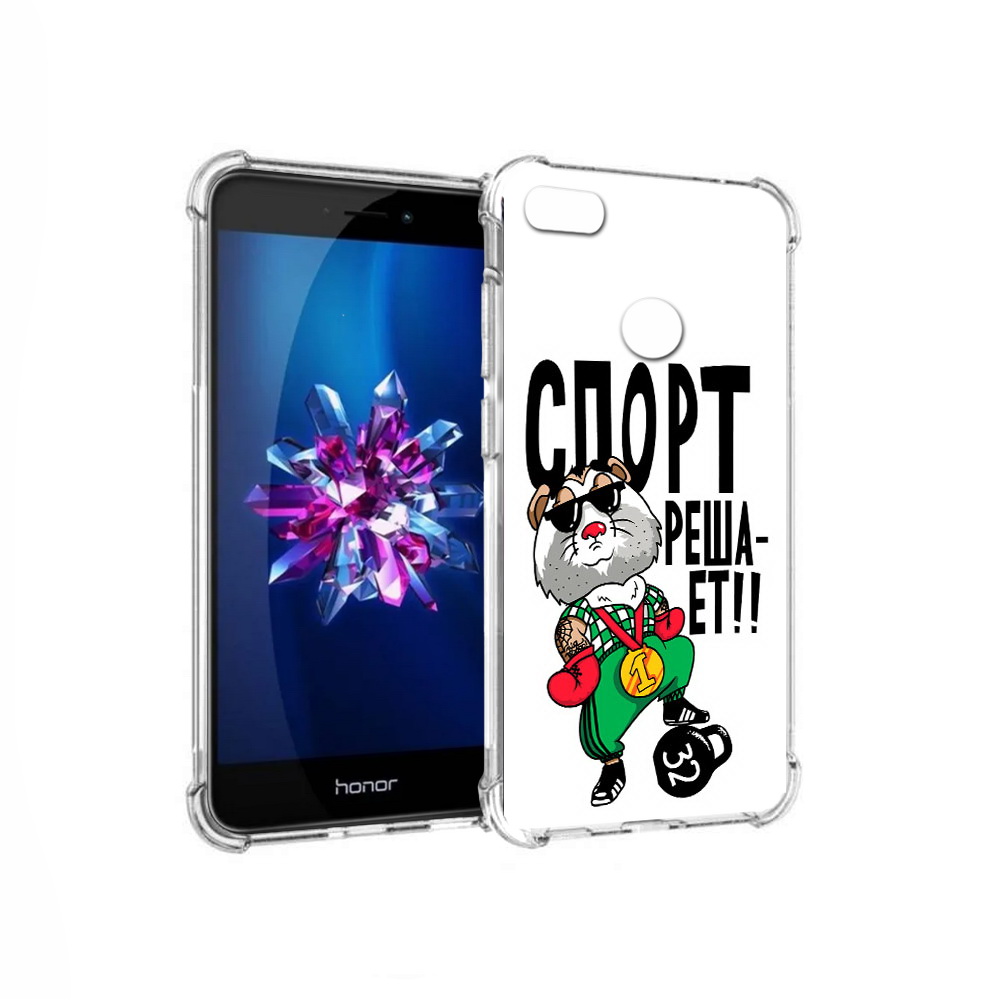 

Чехол MyPads Tocco для Honor 8 Lite Спорт решает (PT62584.26.161), Прозрачный, Tocco