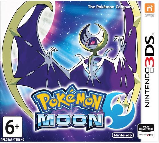 Игра Pokemon Moon (Nintendo 3DS)
