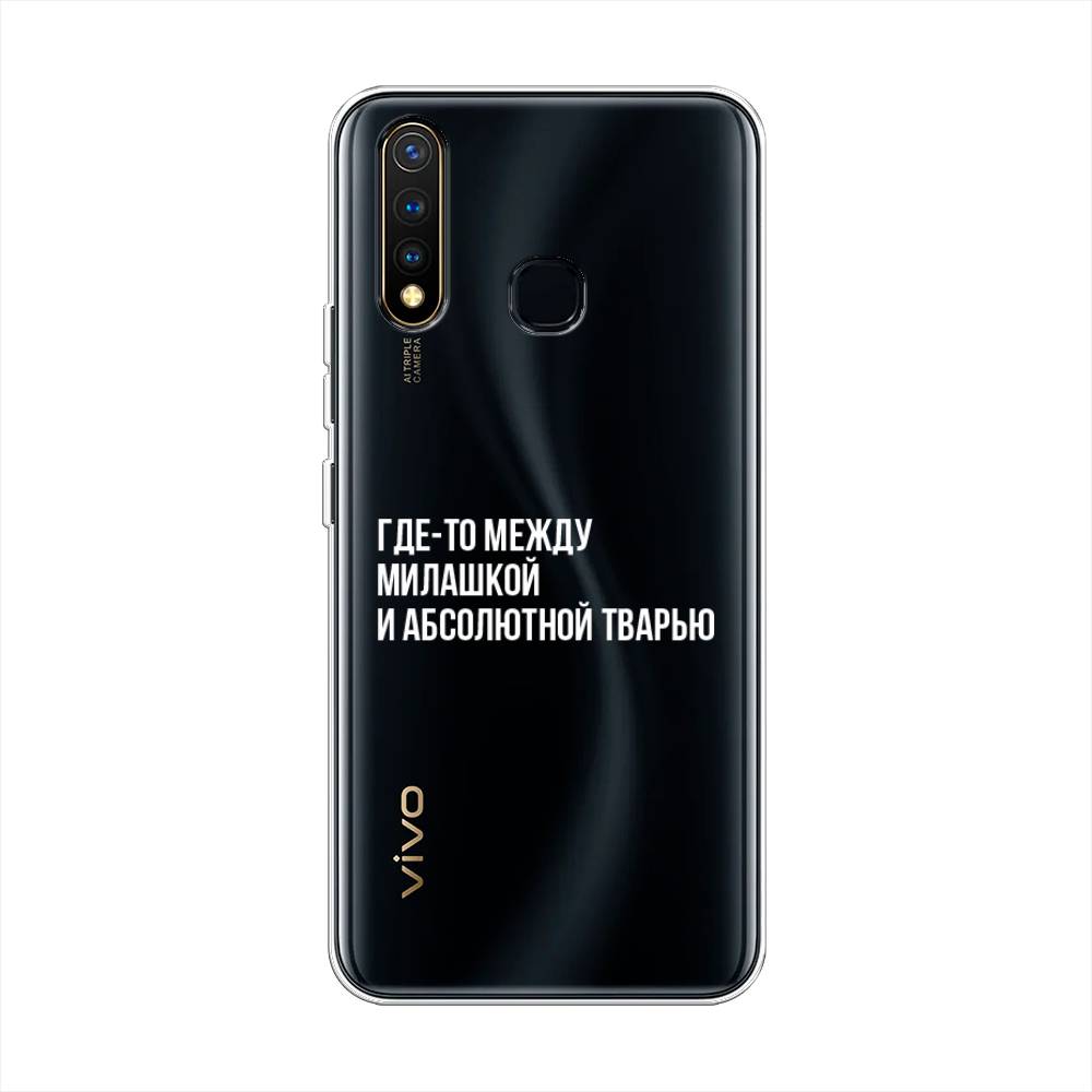 Чехол Awog на Vivo Y19 