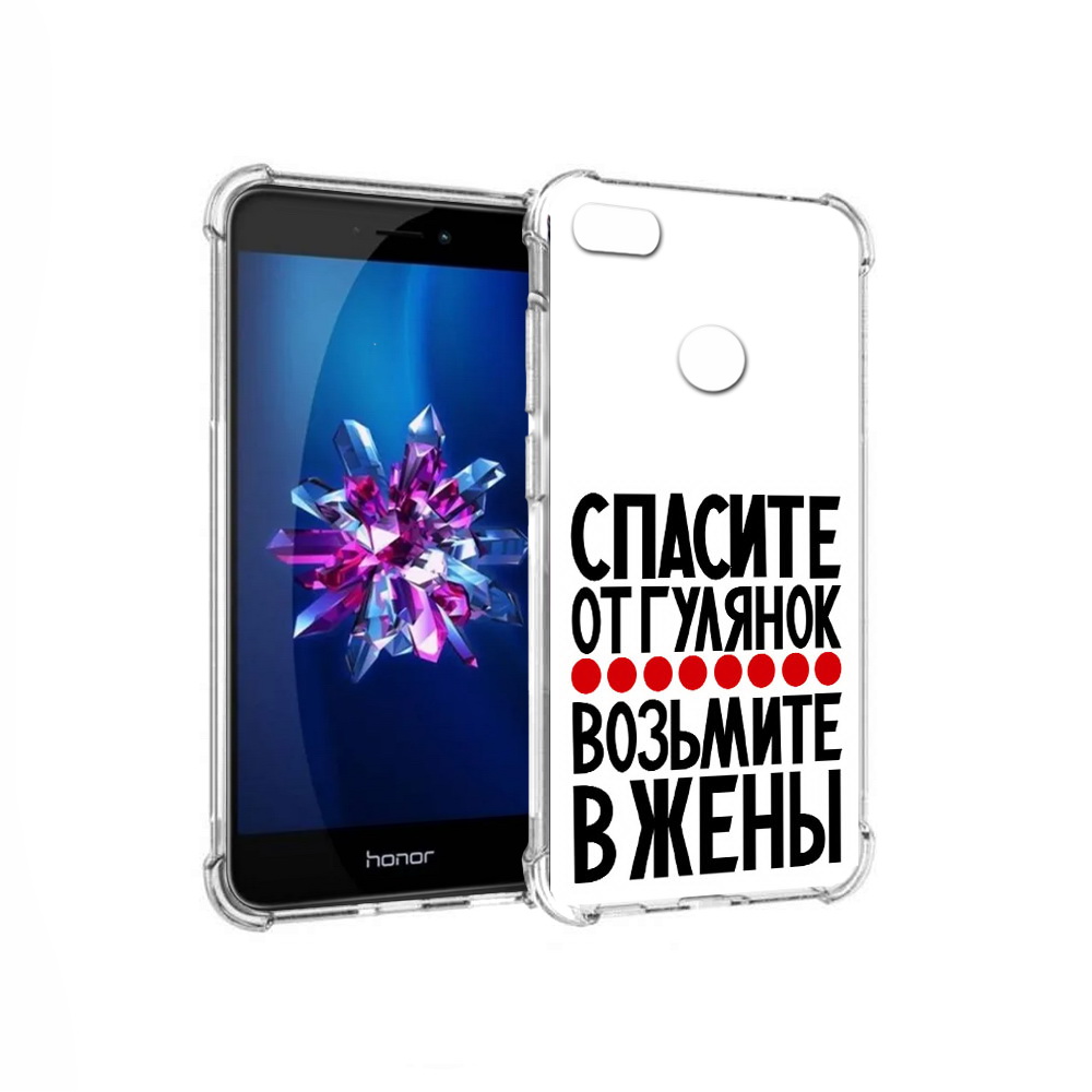 

Чехол MyPads Tocco для Honor 8 Lite Спасите от гулянок возьмите в жены (PT62584.26.160), Прозрачный, Tocco