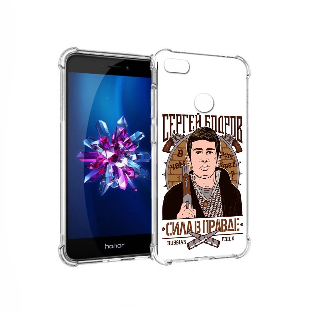 

Чехол MyPads Tocco для Honor 8 Lite Сергей Бодров (PT62584.26.155), Прозрачный, Tocco