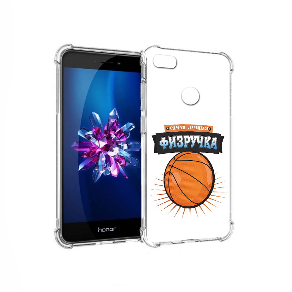 

Чехол MyPads Tocco для Honor 8 Lite Самая лучшая физручка (PT62584.26.153), Прозрачный, Tocco