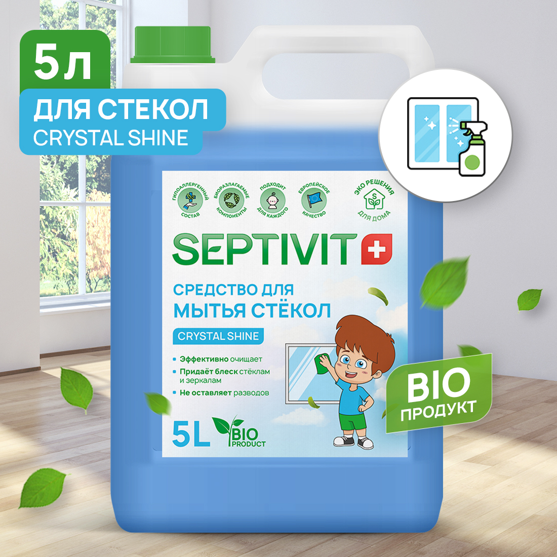 Средство для мытья стекол Crystal Shine Septivit Premium 5л