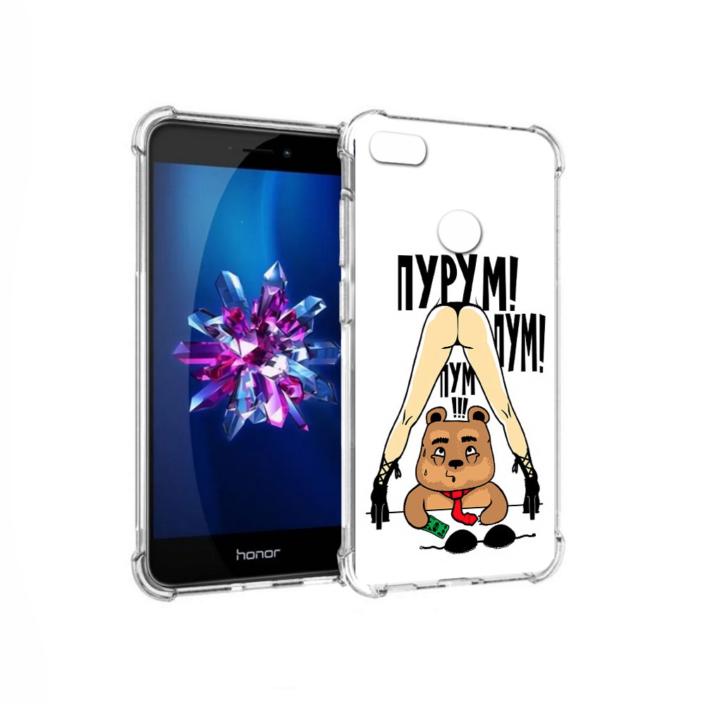 

Чехол MyPads Tocco для Honor 8 Lite Пурум пум пум (PT62584.26.140), Прозрачный, Tocco