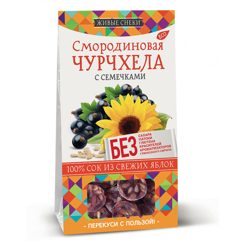 

Чурчхела Живые снеки, смородиновая С семечками Живые снеки, 5 шт по 90 г