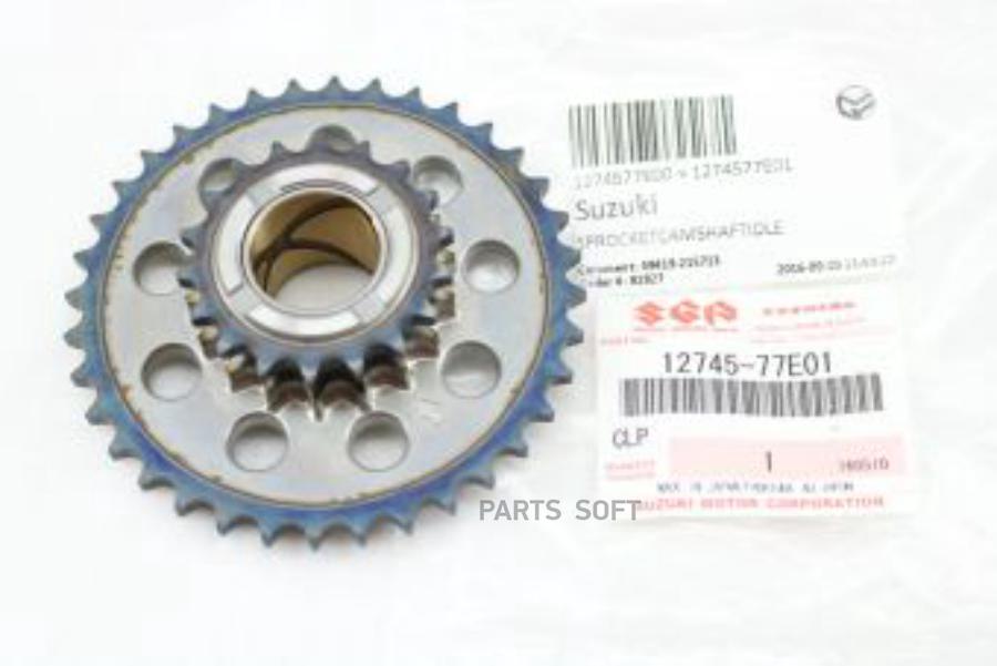 

Шестерня распредвала SUZUKI 12745-77E01