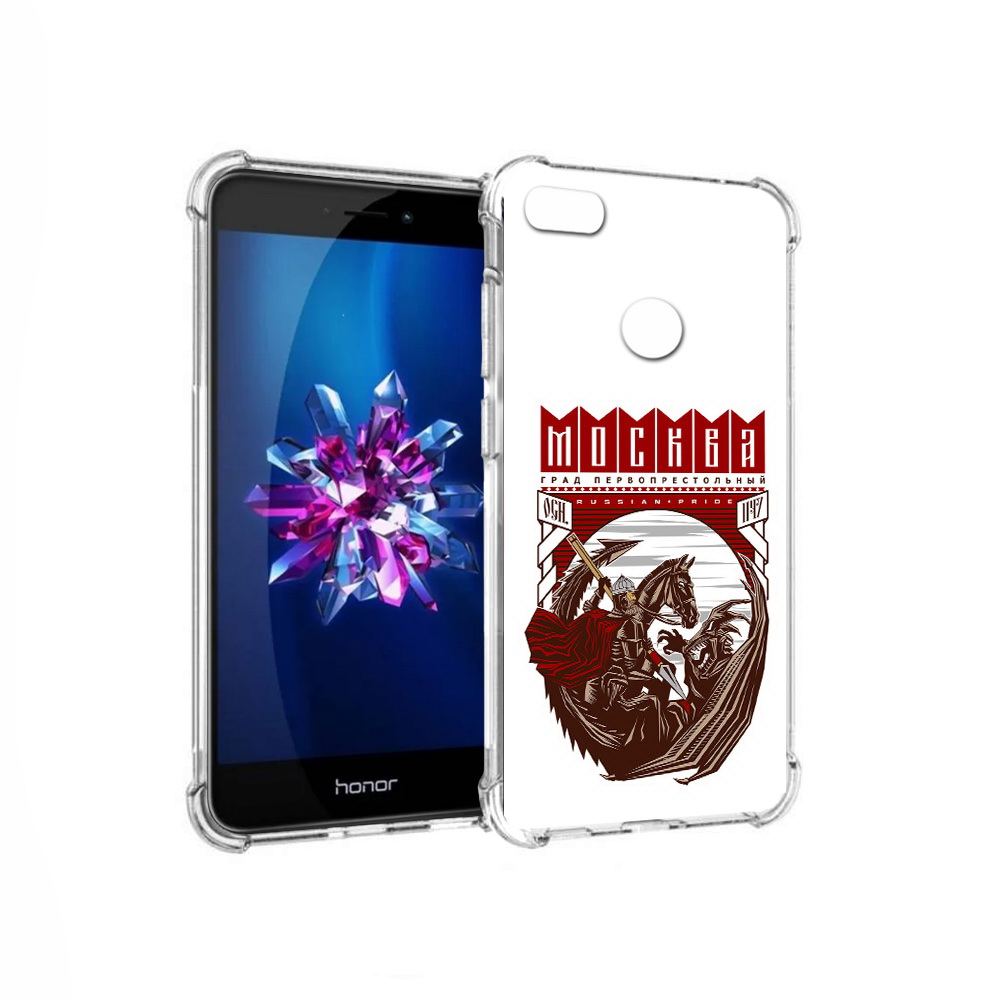 

Чехол MyPads Tocco для Honor 8 Lite Москва Россия (PT62584.26.122), Прозрачный, Tocco