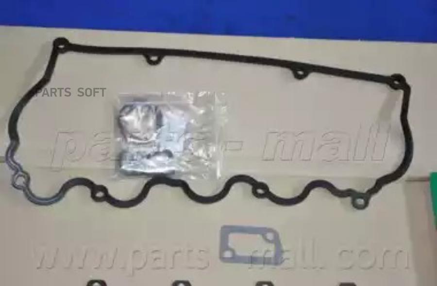 

Комплект Прокладок Parts-Mall Pfa-N008U