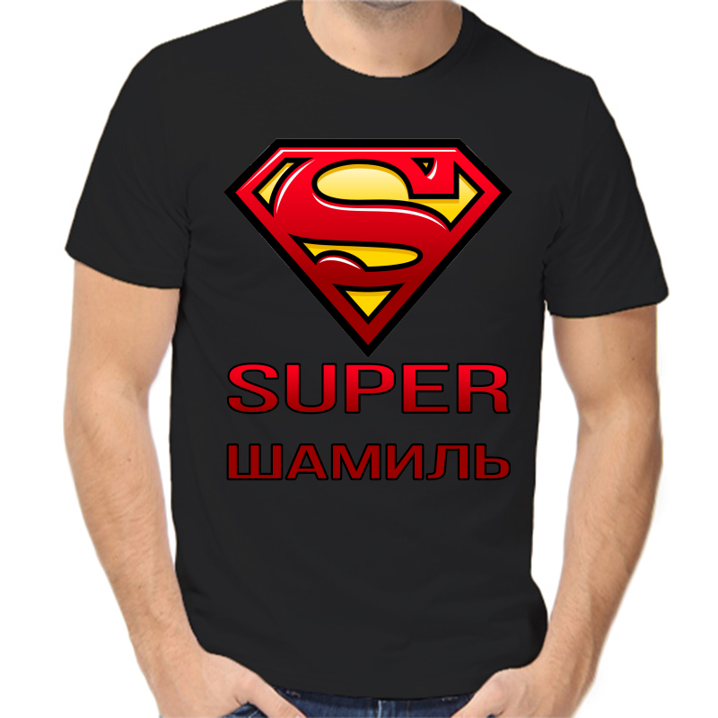 

Футболка мужская черная 52 р-р super шамиль, Черный, fm_super_shamil