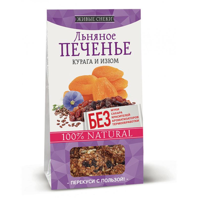 Печенье Живые снеки льняное Курага и изюм, 60 г