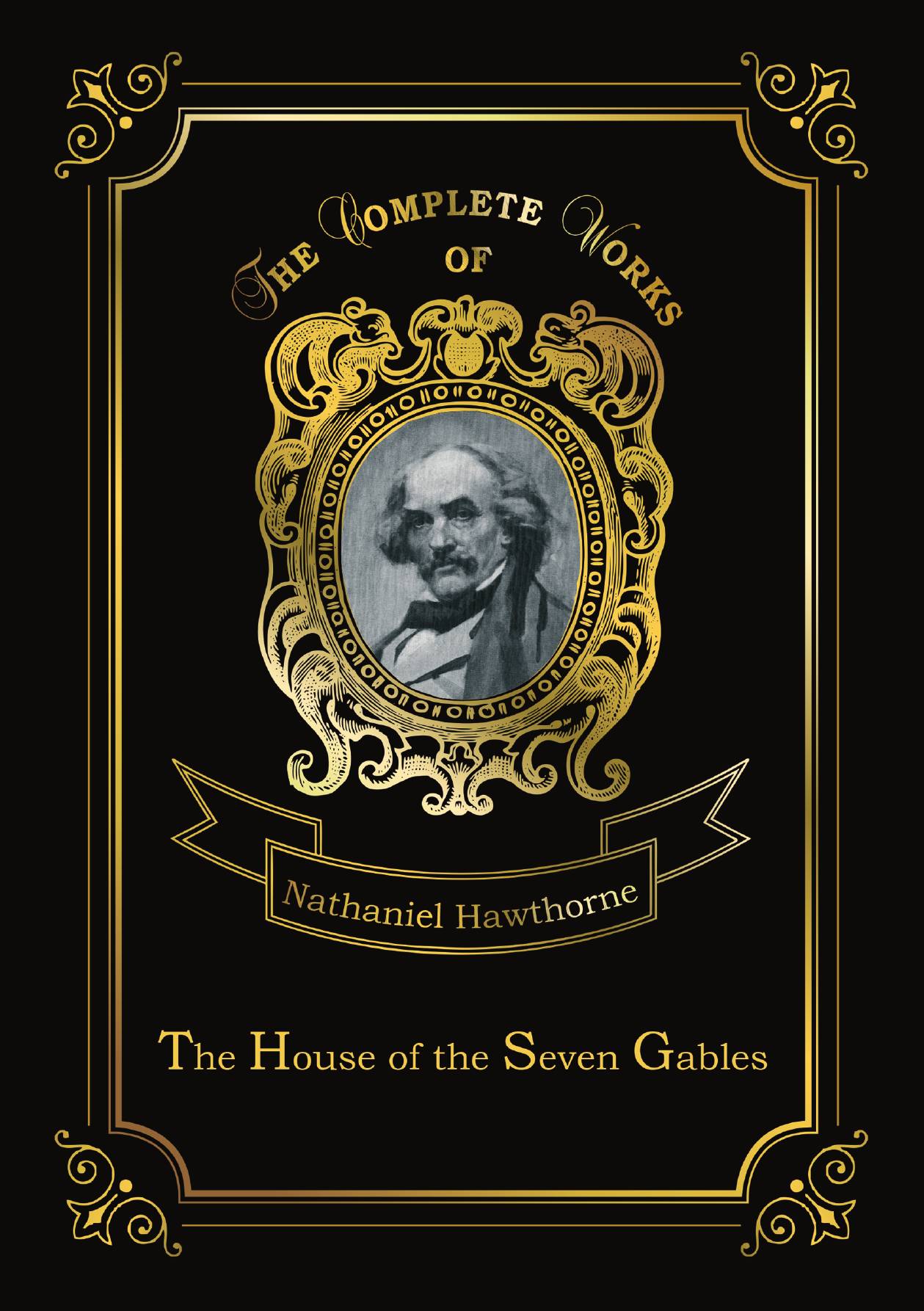 

The House of the Seven Gables Дом о семи шпилях