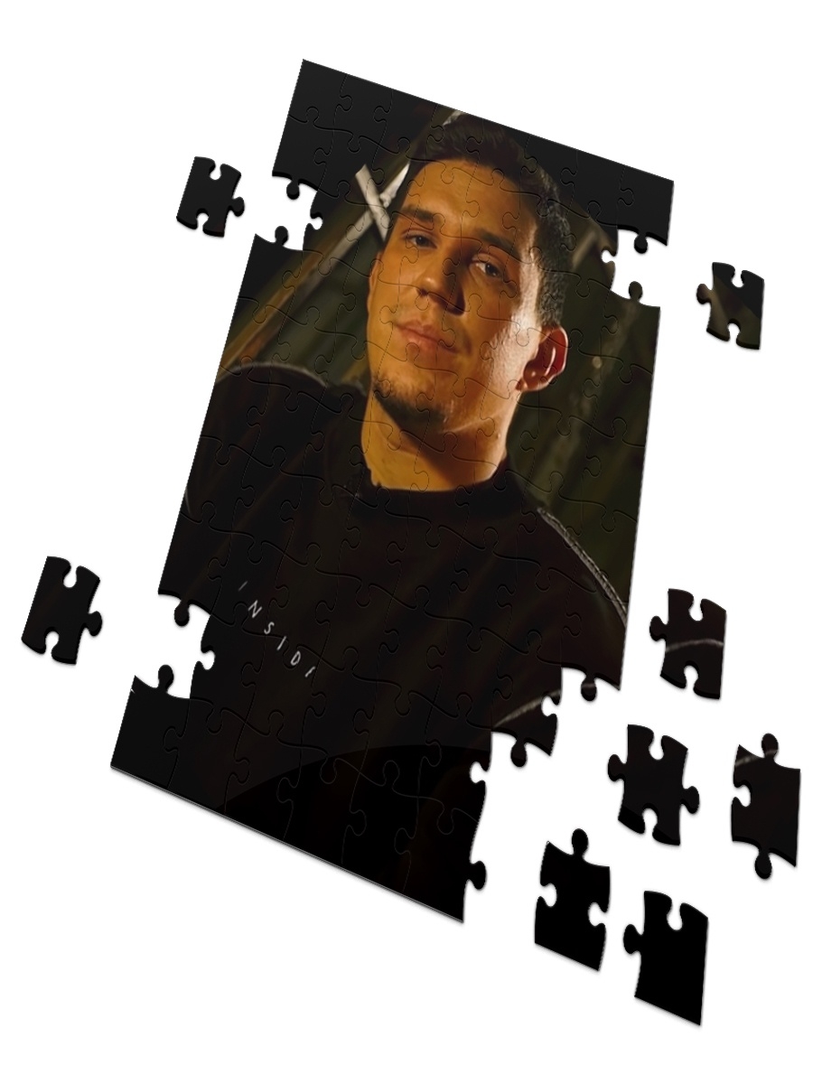 

Пазл СувенирShop Блогер Дима Масленников Ghostbuster 20х30, 120 элементов P-BLGB6, BLGB6